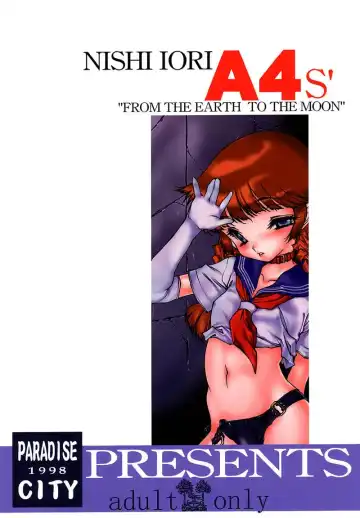Read [Nishi Iori] Nishi Iori A4S' "From the Earth to the Moon" - Fhentai