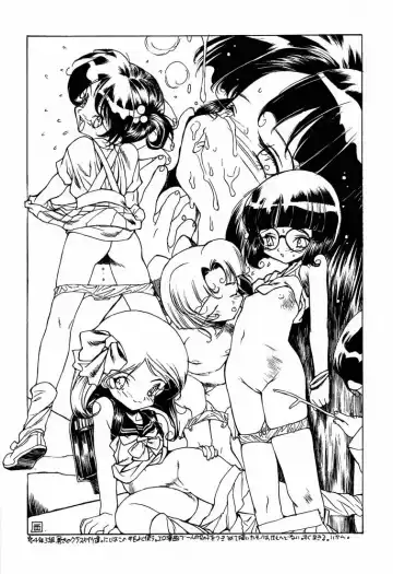 [Nishi Iori] Nishi Iori A4S' "From the Earth to the Moon" Fhentai - Page 17