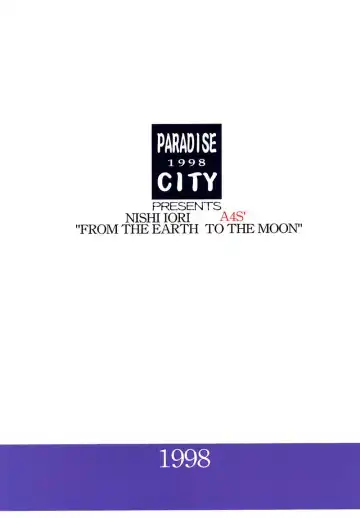 [Nishi Iori] Nishi Iori A4S' "From the Earth to the Moon" Fhentai - Page 64