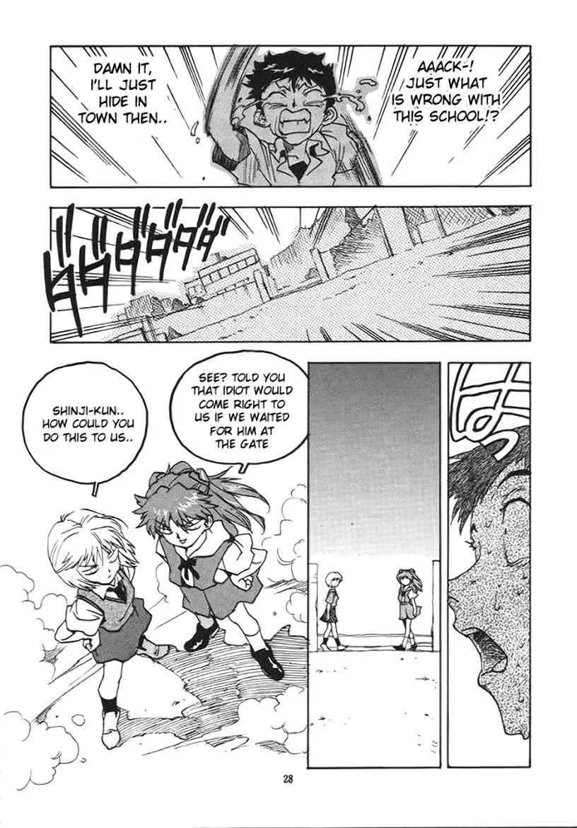 [Isutoshi] RENGE Ver.EVA Ni Fhentai - Page 27