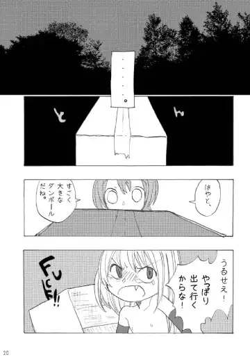 [Mmd] Mahou Shounen Fhentai - Page 19