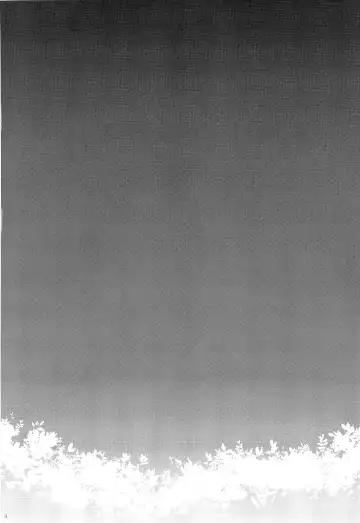 [Korisu] Kawara no Koinu Fhentai - Page 3