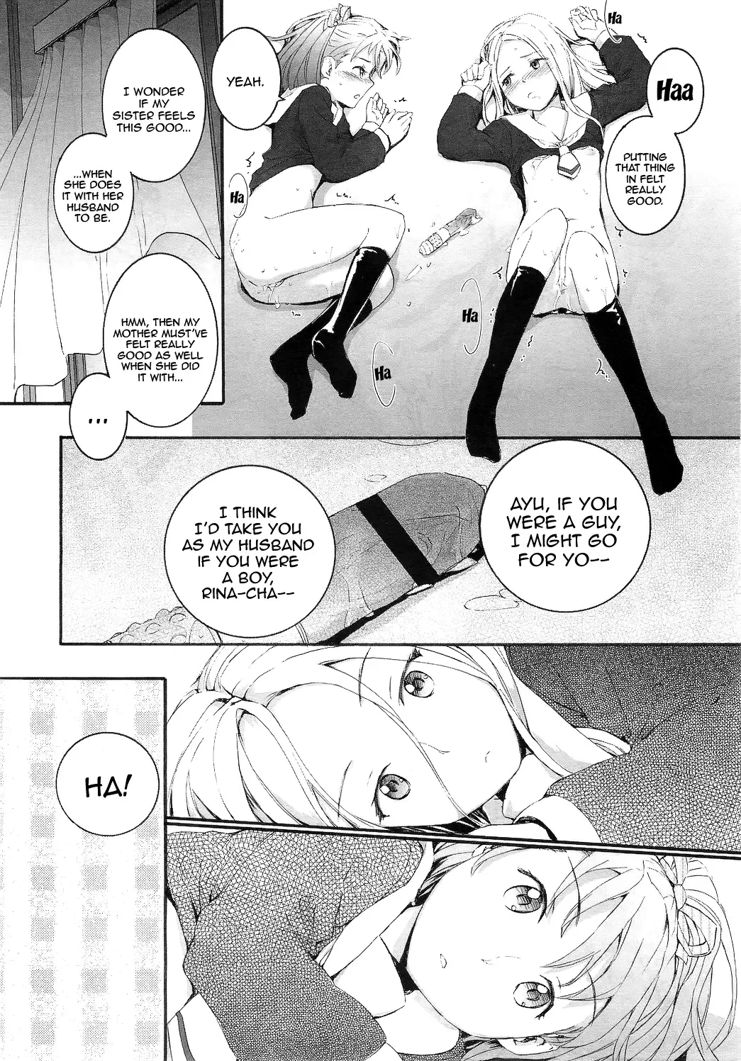 [Sumiya] Oyome-san | My Wife Fhentai - Page 18