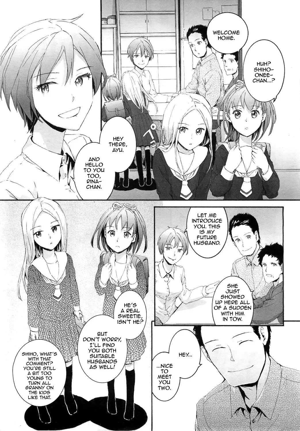 [Sumiya] Oyome-san | My Wife Fhentai - Page 3