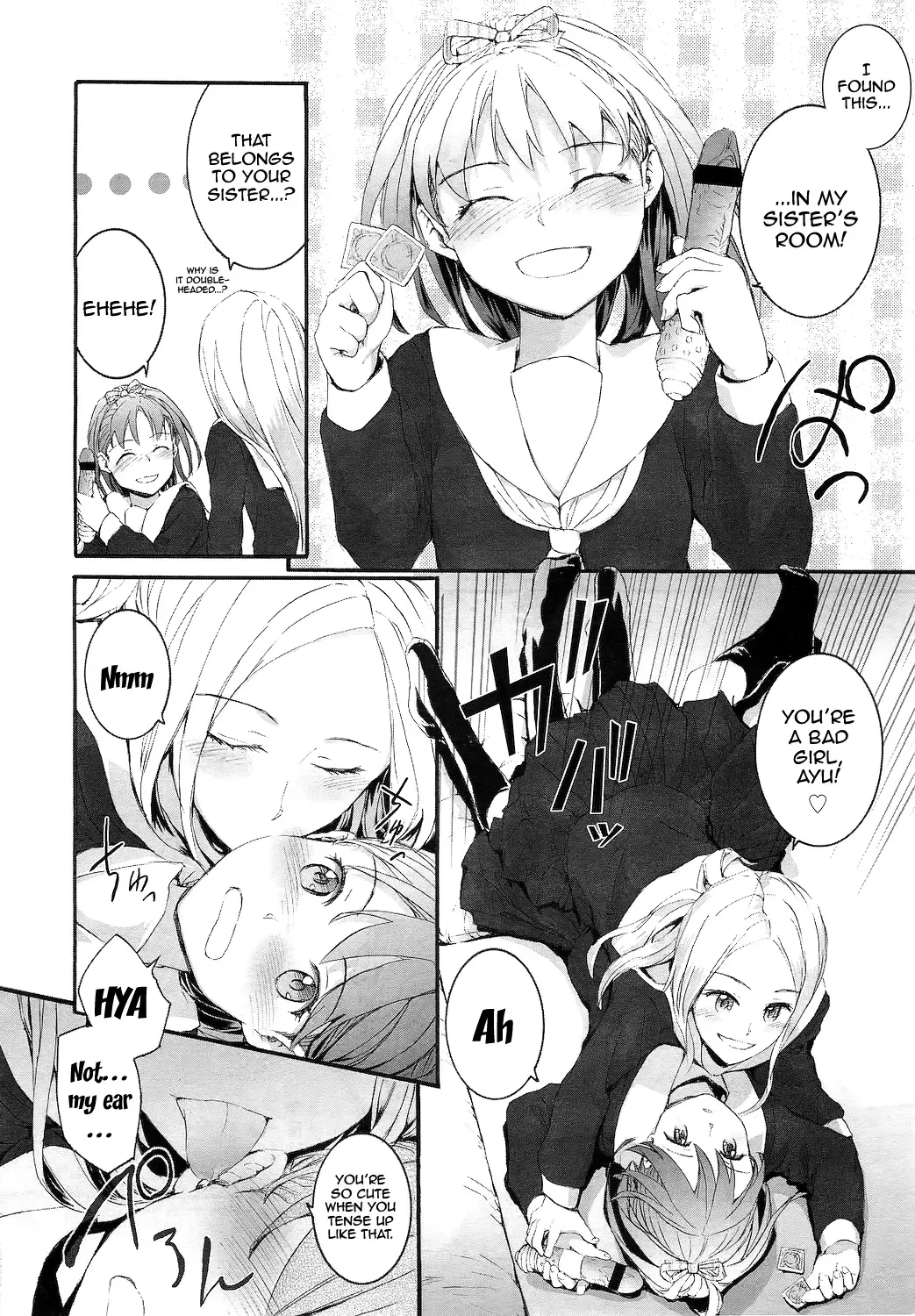 [Sumiya] Oyome-san | My Wife Fhentai - Page 6