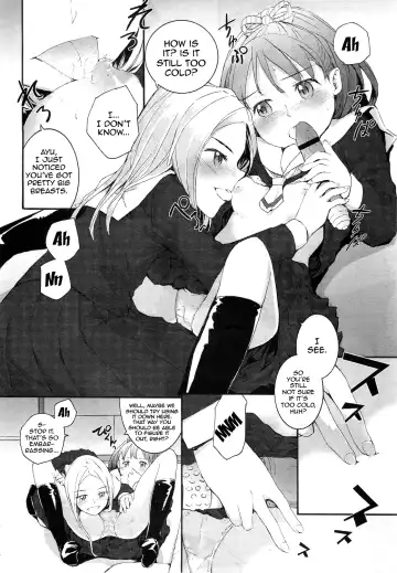 [Sumiya] Oyome-san | My Wife Fhentai - Page 10