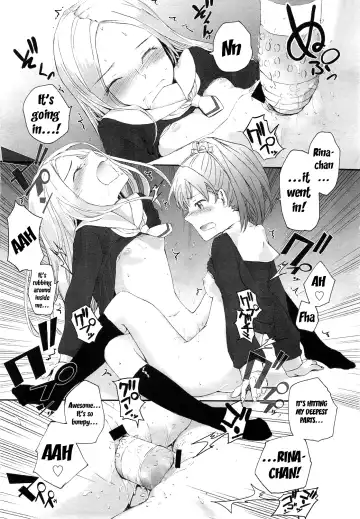 [Sumiya] Oyome-san | My Wife Fhentai - Page 15