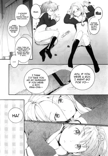 [Sumiya] Oyome-san | My Wife Fhentai - Page 18
