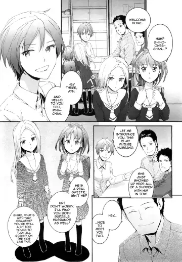 [Sumiya] Oyome-san | My Wife Fhentai - Page 3