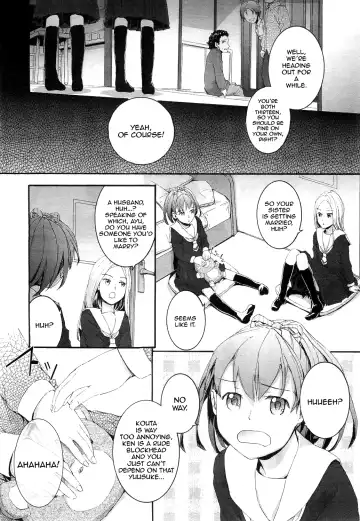 [Sumiya] Oyome-san | My Wife Fhentai - Page 4