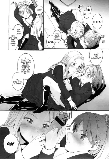 [Sumiya] Oyome-san | My Wife Fhentai - Page 8