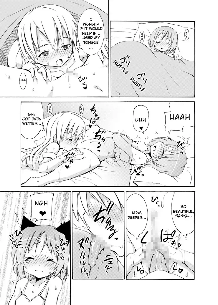 [Kishiri Toworu] Snow Land Witches Fhentai - Page 10