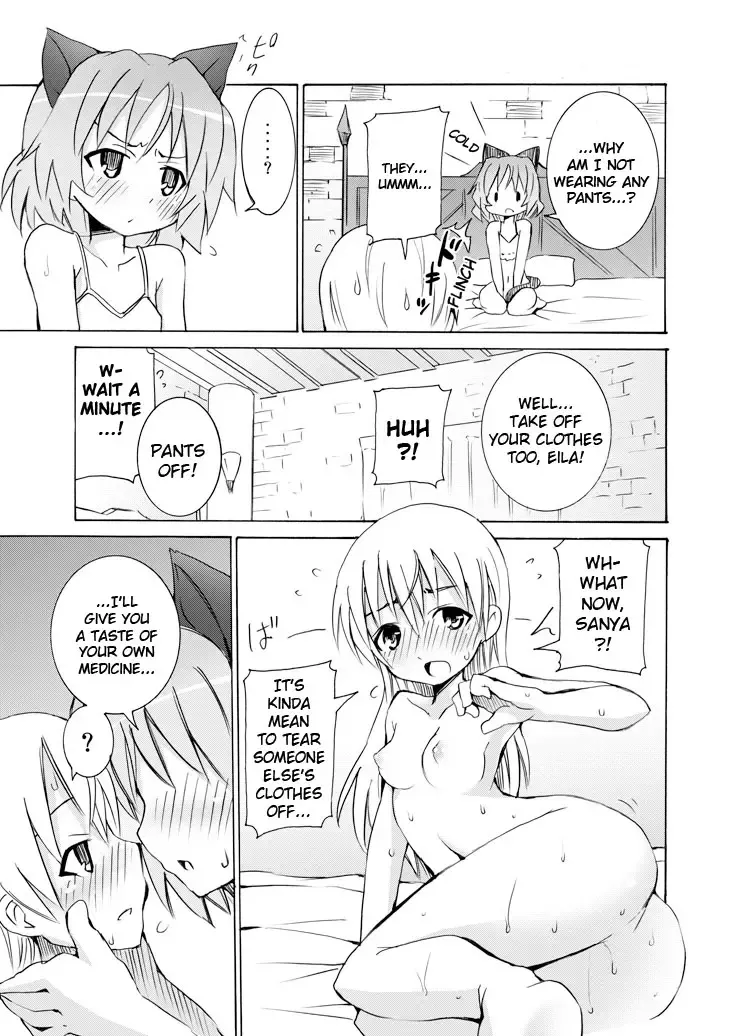 [Kishiri Toworu] Snow Land Witches Fhentai - Page 12