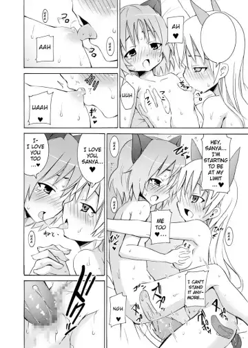 [Kishiri Toworu] Snow Land Witches Fhentai - Page 19