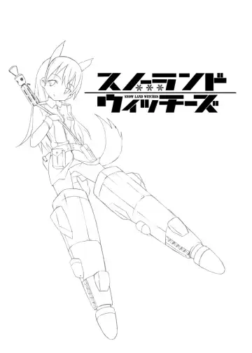 [Kishiri Toworu] Snow Land Witches Fhentai - Page 4