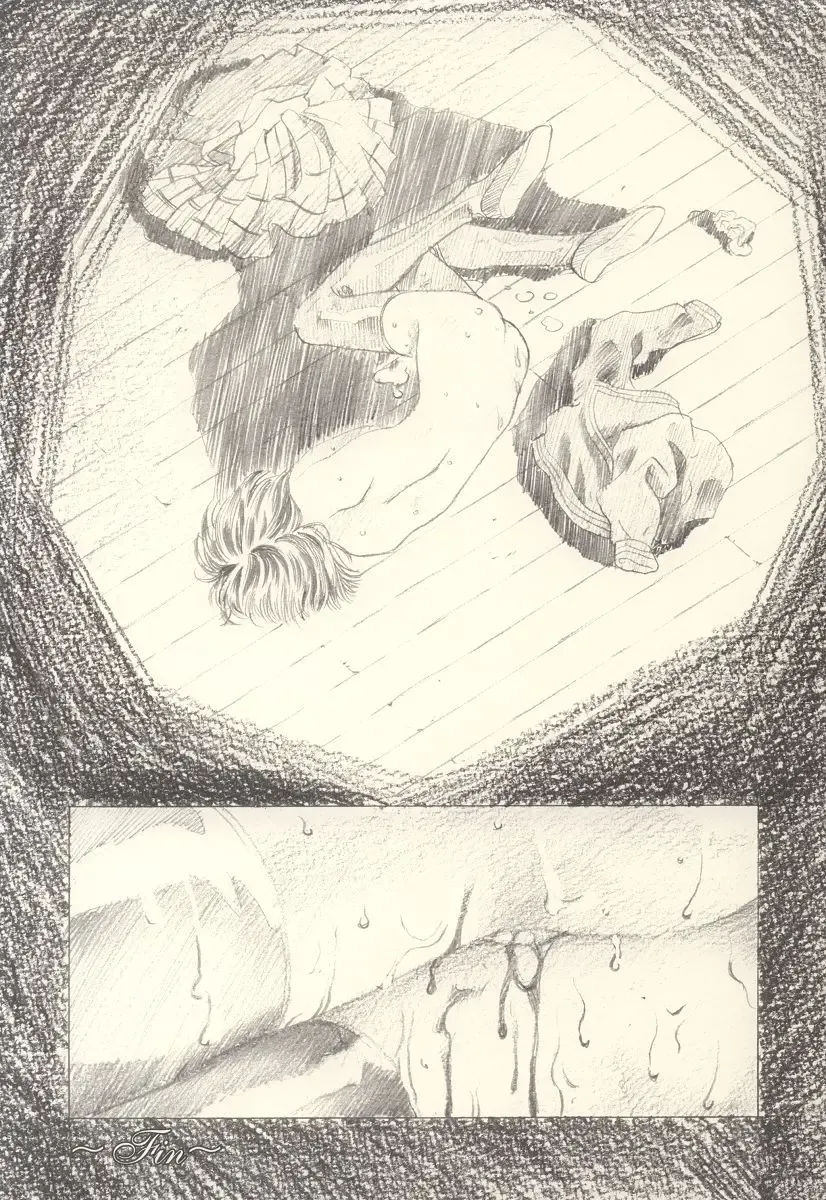 [Kawarajima Koh] Hotaru Ame Fhentai - Page 12