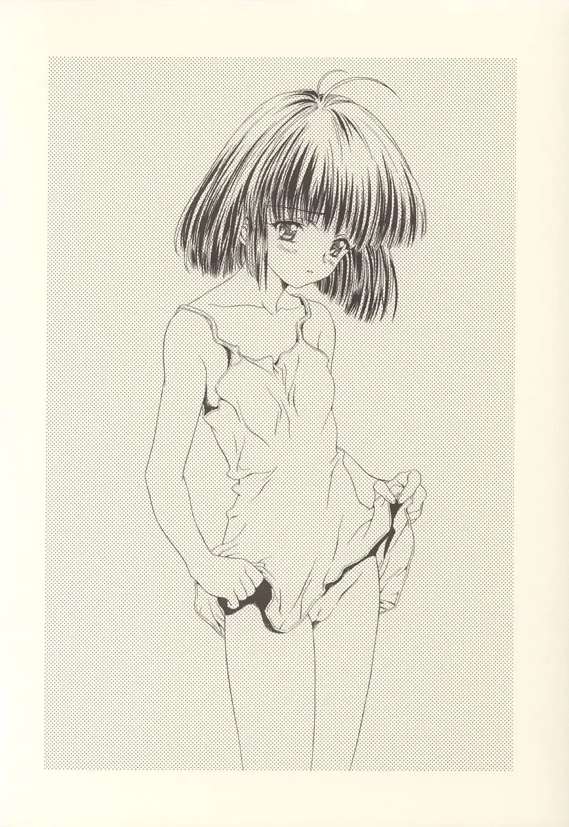 [Kawarajima Koh] Hotaru Ame Fhentai - Page 18