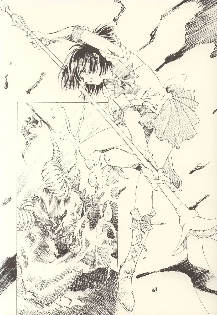 [Kawarajima Koh] Hotaru Ame Fhentai - Page 24