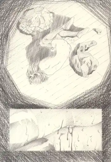 [Kawarajima Koh] Hotaru Ame Fhentai - Page 12