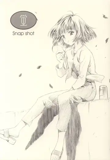 [Kawarajima Koh] Hotaru Ame Fhentai - Page 13