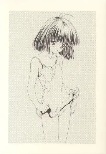 [Kawarajima Koh] Hotaru Ame Fhentai - Page 18