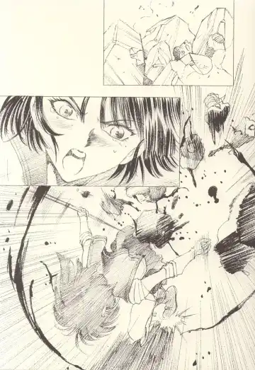 [Kawarajima Koh] Hotaru Ame Fhentai - Page 27