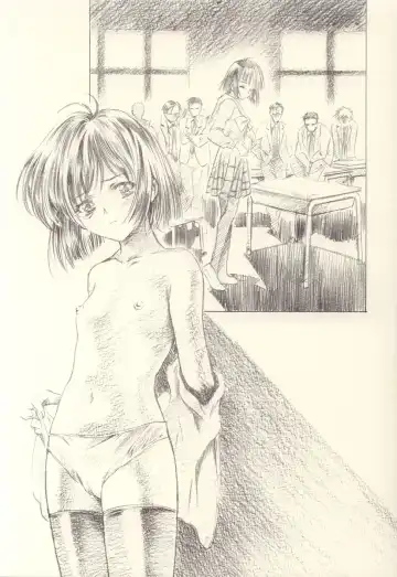 [Kawarajima Koh] Hotaru Ame Fhentai - Page 7