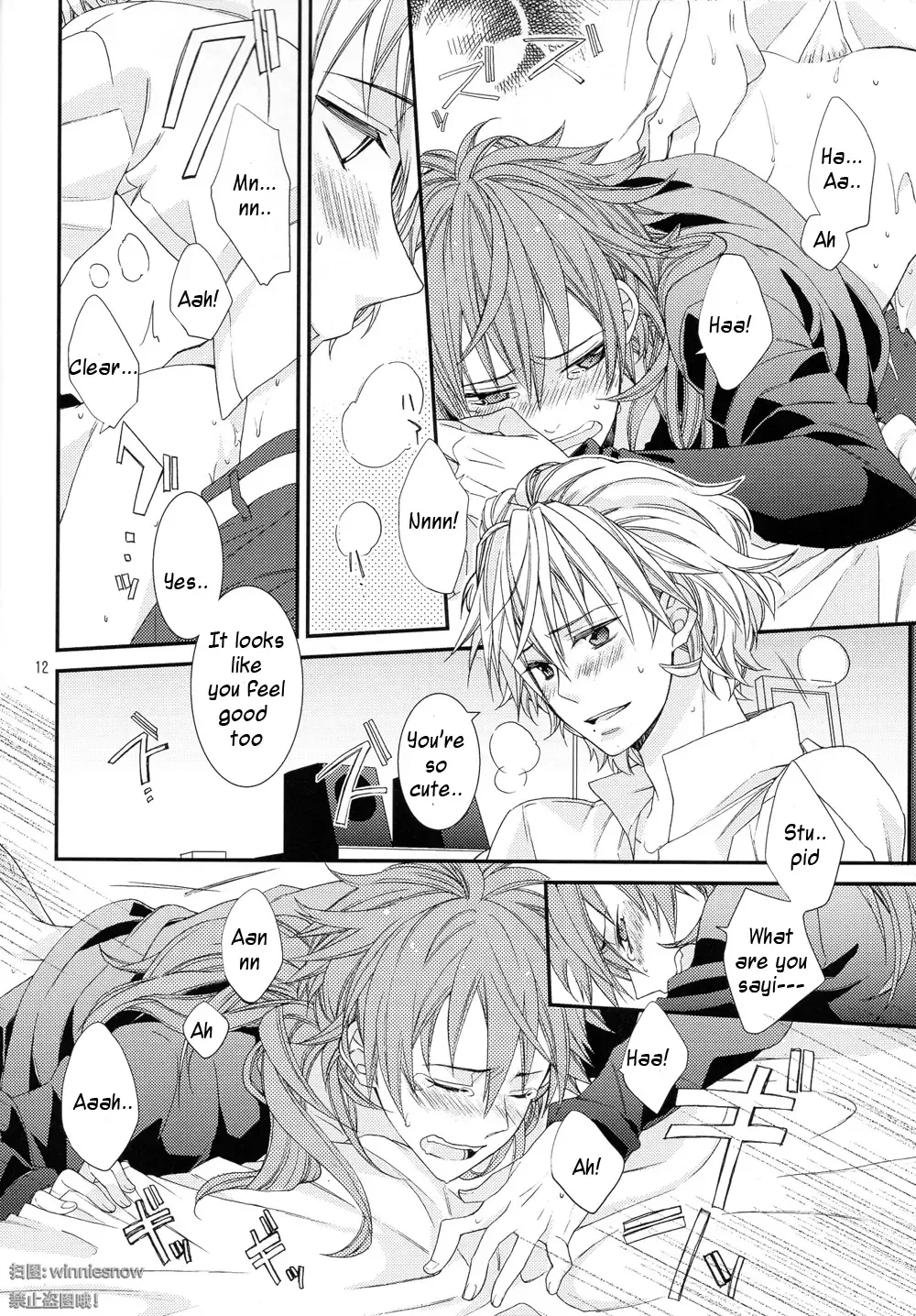 [Keizuki Suuri] TouchMe! Fhentai - Page 10