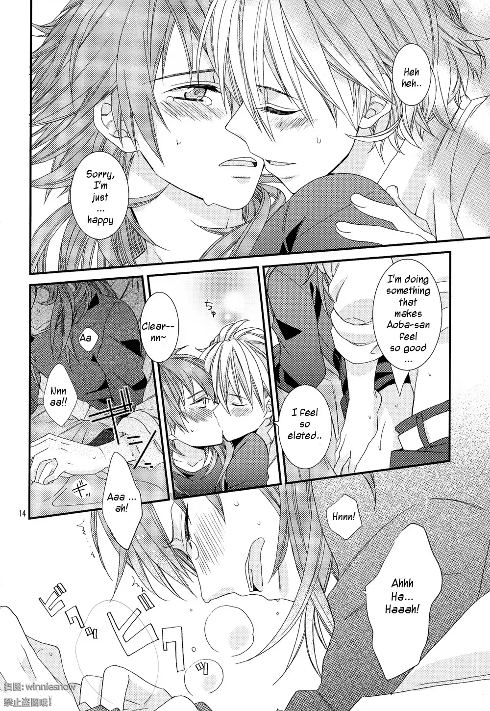 [Keizuki Suuri] TouchMe! Fhentai - Page 12