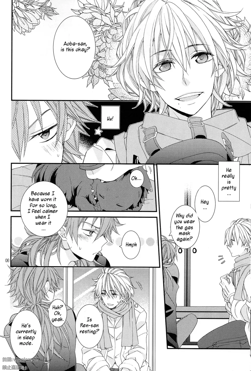 [Keizuki Suuri] TouchMe! Fhentai - Page 4