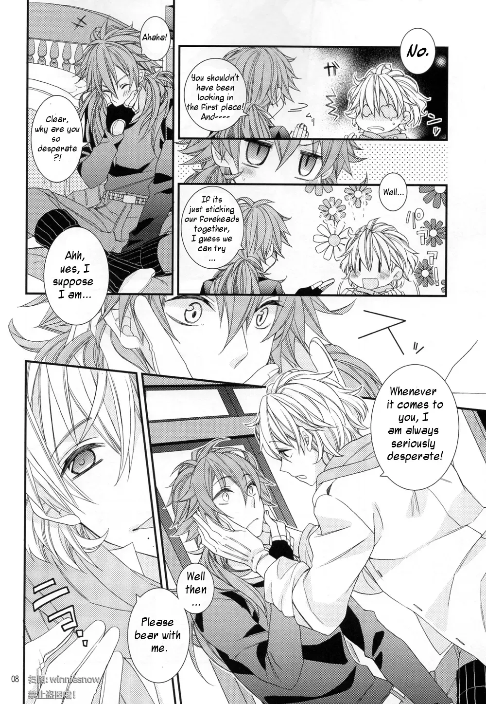 [Keizuki Suuri] TouchMe! Fhentai - Page 6
