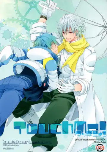 Read [Keizuki Suuri] TouchMe! - Fhentai