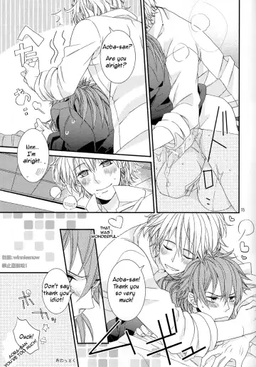 [Keizuki Suuri] TouchMe! Fhentai - Page 13