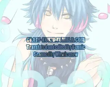 [Keizuki Suuri] TouchMe! Fhentai - Page 14