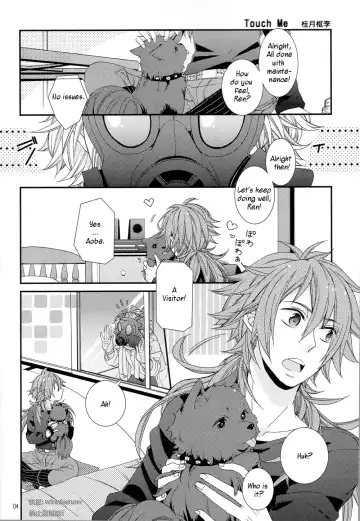 [Keizuki Suuri] TouchMe! Fhentai - Page 2