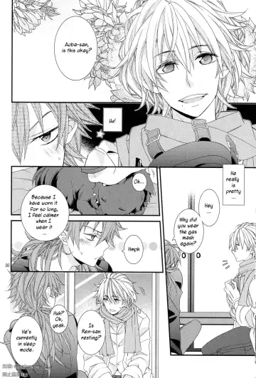 [Keizuki Suuri] TouchMe! Fhentai - Page 4