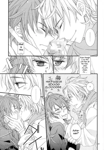 [Keizuki Suuri] TouchMe! Fhentai - Page 7