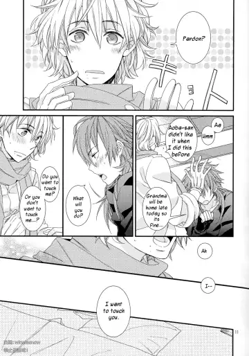 [Keizuki Suuri] TouchMe! Fhentai - Page 9