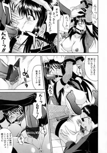 [Martan] Hyakka Ryoran Fhentai - Page 110