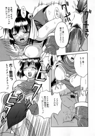 [Martan] Hyakka Ryoran Fhentai - Page 163