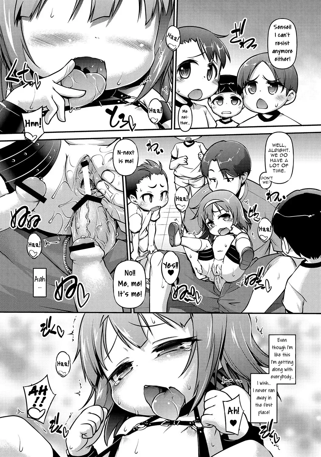 [Tetsu] Sawaccha ya!! | You Can't Touch! Fhentai - Page 17