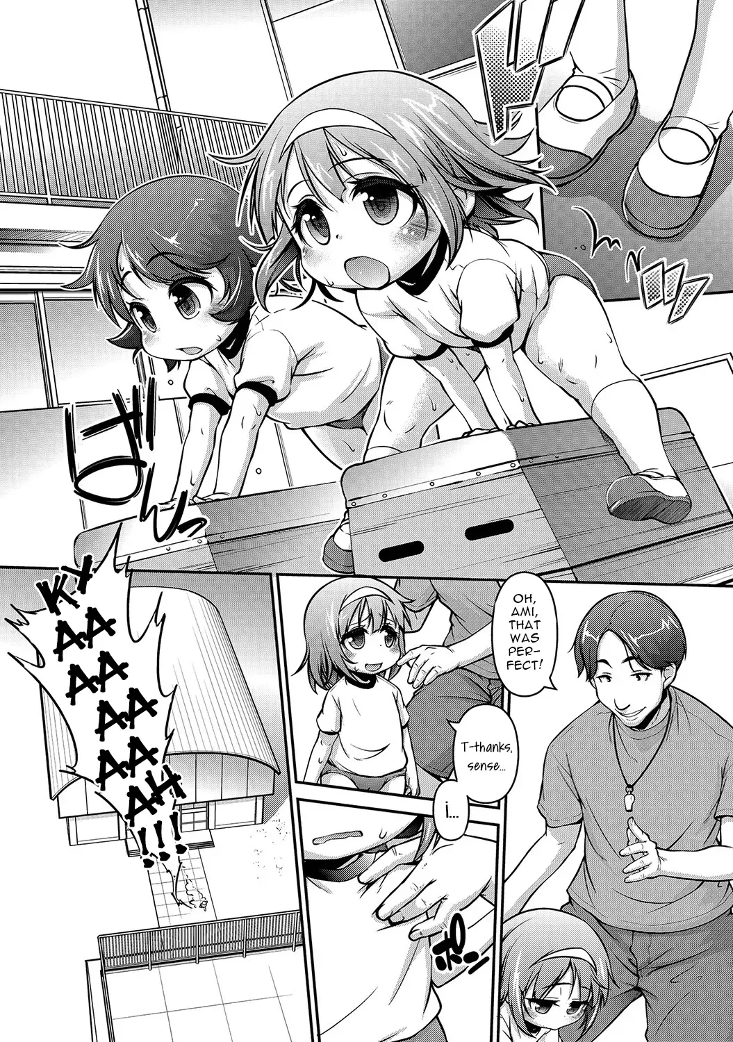 [Tetsu] Sawaccha ya!! | You Can't Touch! Fhentai - Page 2