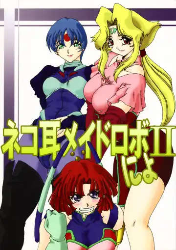 Read [Kachoudou - Natiusa - Shiina Kei] Nekomimi Maid Robo Nyo II - Fhentai