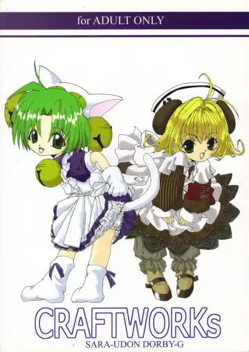 [Kachoudou - Natiusa - Shiina Kei] Nekomimi Maid Robo Nyo II Fhentai - Page 42