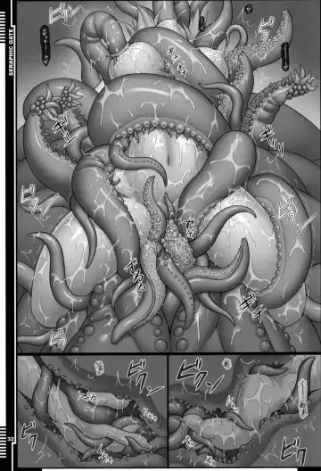 [Jacky] Seraphic Gate (decensored) Fhentai - Page 30