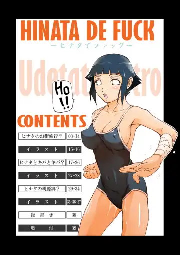[Nakajima Yongou] Hinata De Fuck Fhentai - Page 2