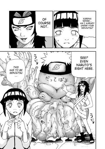 [Nakajima Yongou] Hinata De Fuck Fhentai - Page 3