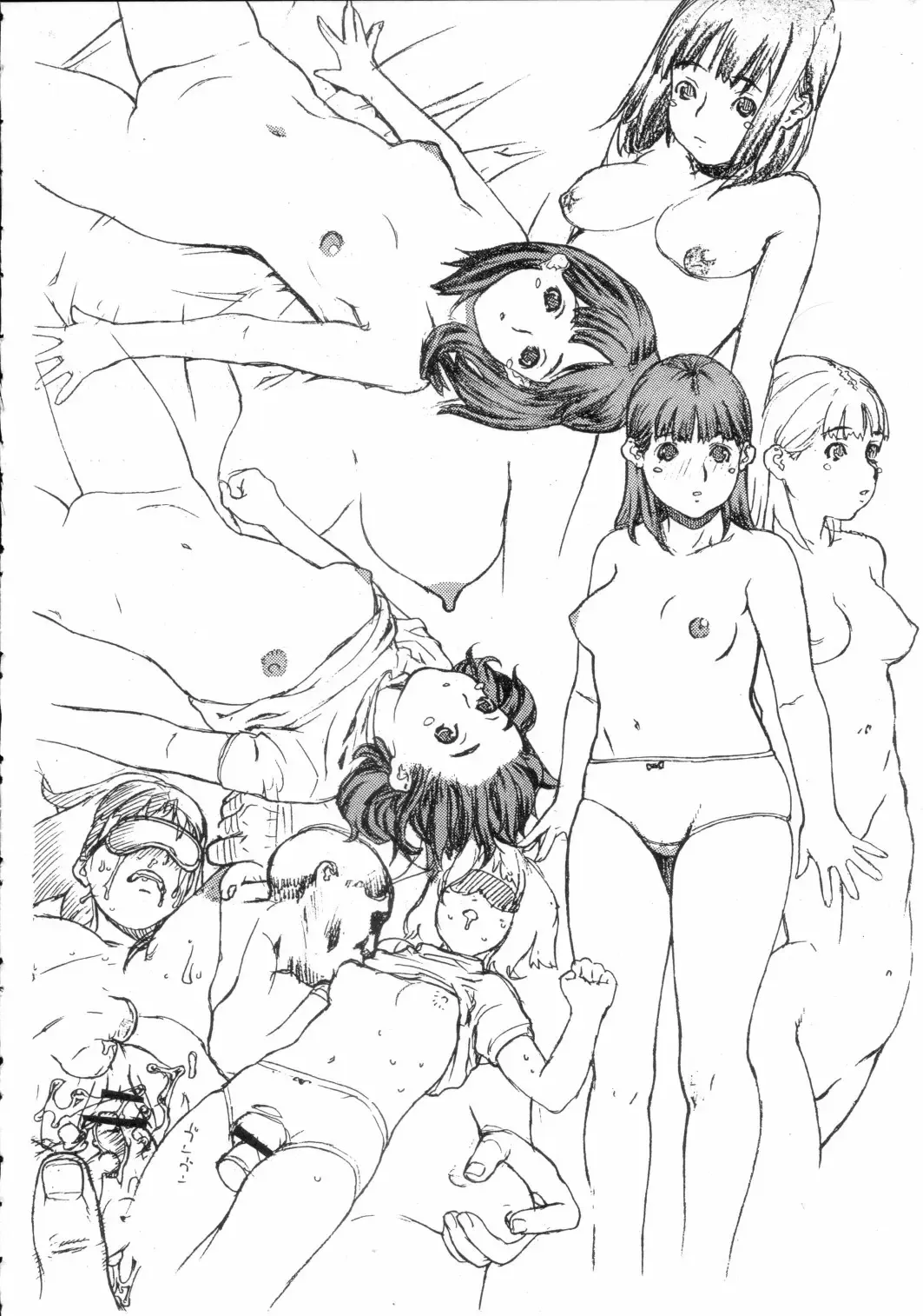 [Leopard] Leopard Bon Mousou Hen Fhentai - Page 15