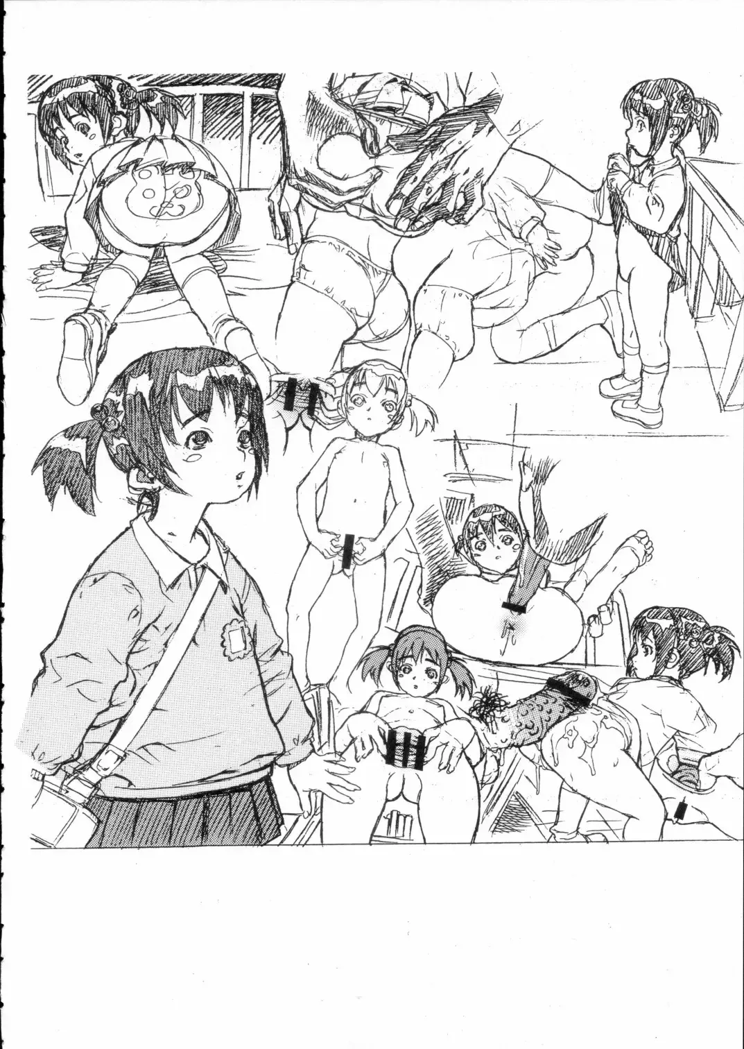 [Leopard] Leopard Bon Mousou Hen Fhentai - Page 25