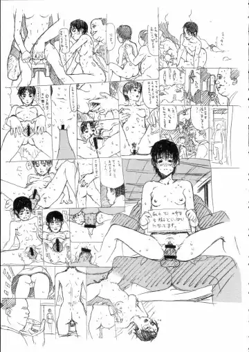 [Leopard] Leopard Bon Mousou Hen Fhentai - Page 30